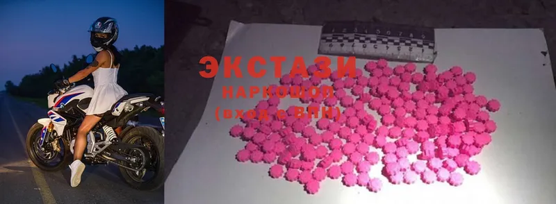 omg онион  Янаул  Ecstasy TESLA 